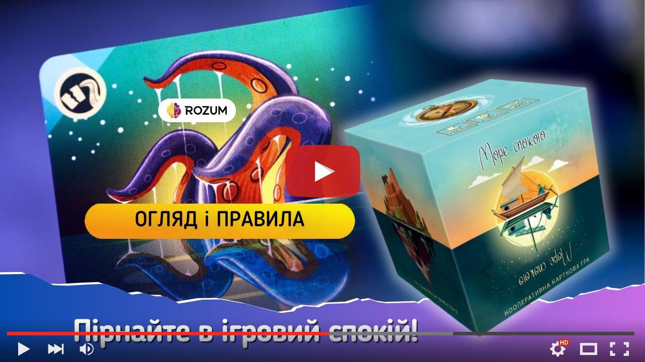 video_preview_10f5f4a73557b2111b811f0773addd5a.jpg